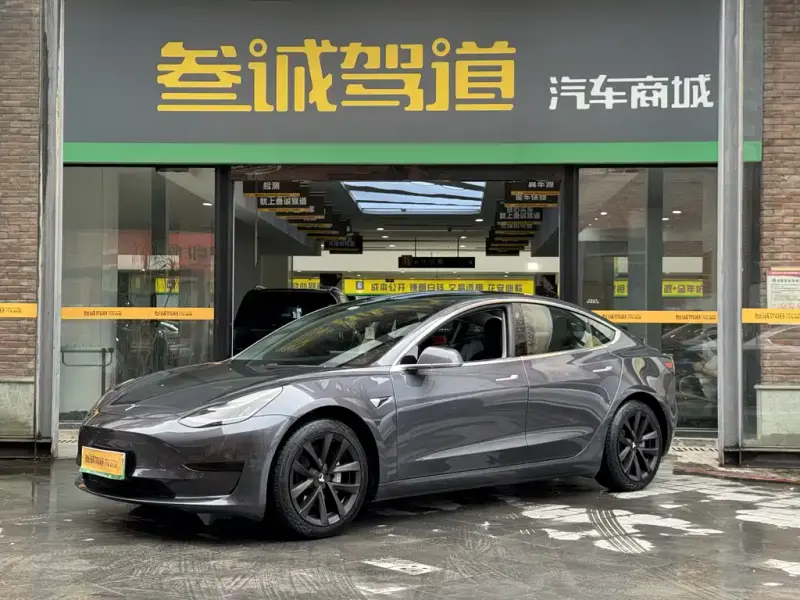 Tesla Model 3, 2020