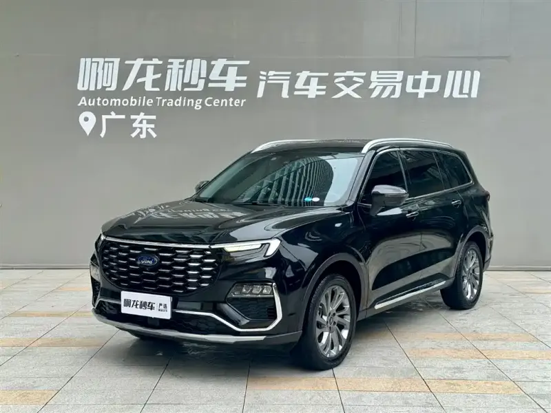 Ford Territory, 2024