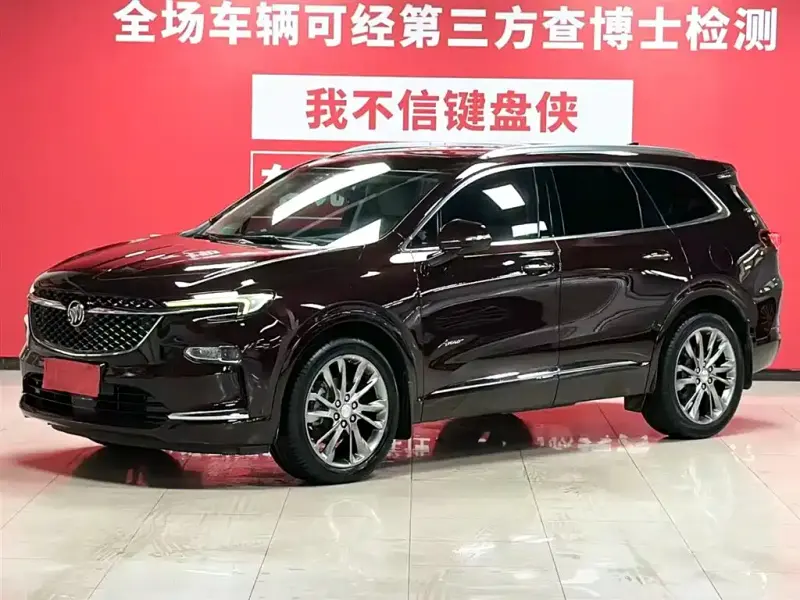 Buick Enclave, 2021