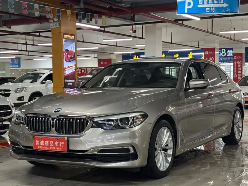 BMW 5 Series, 2020