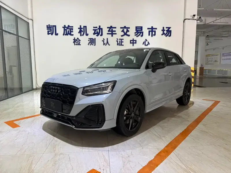 Audi Q2L, 2022