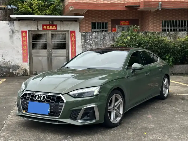 Audi A5 (Import), 2021