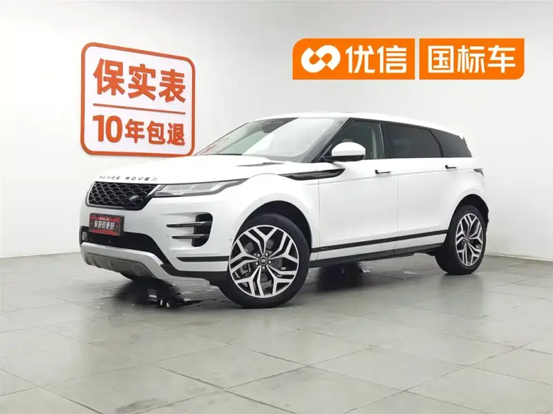 Land Rover Evoque PHEV, 2022