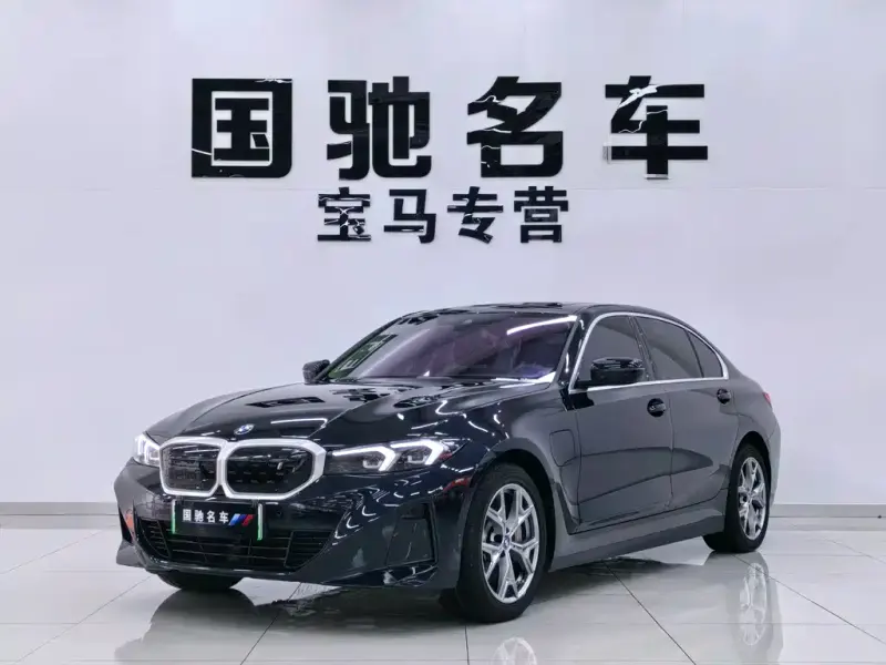 BMW i3, 2024