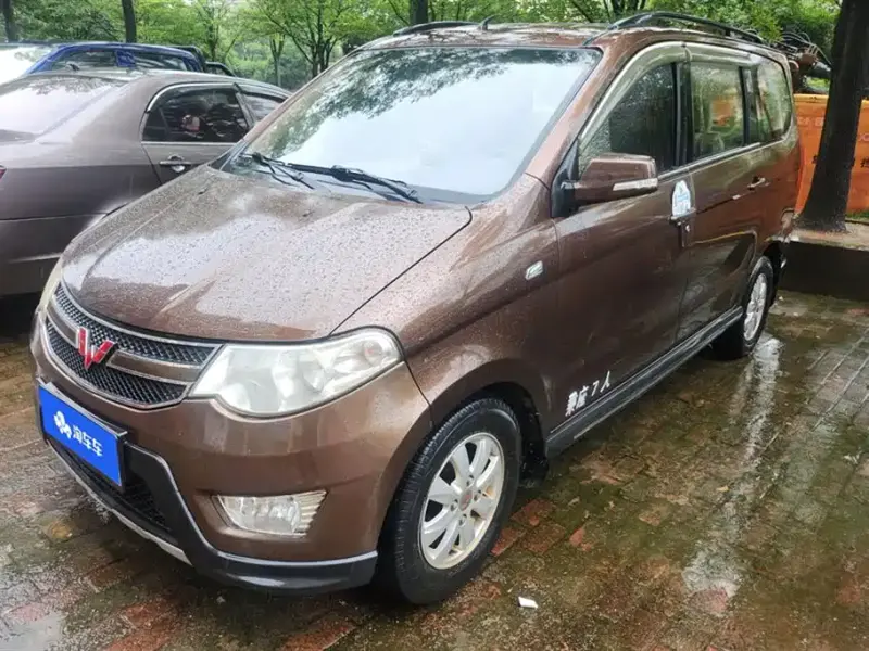 Wuling Hongguang, 2014