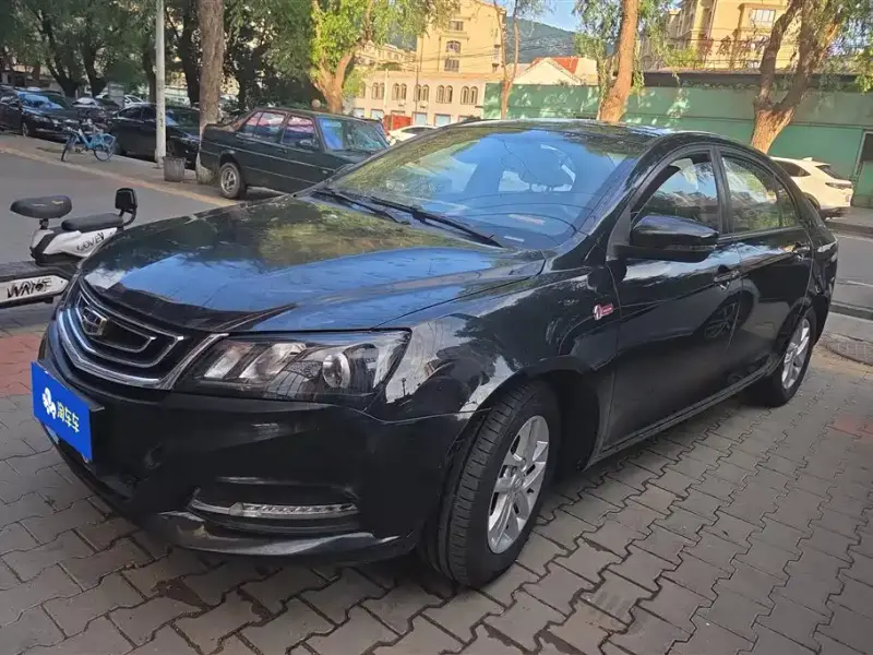 Geely Emgrand, 2016