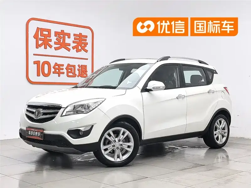 Changan CS35, 2014