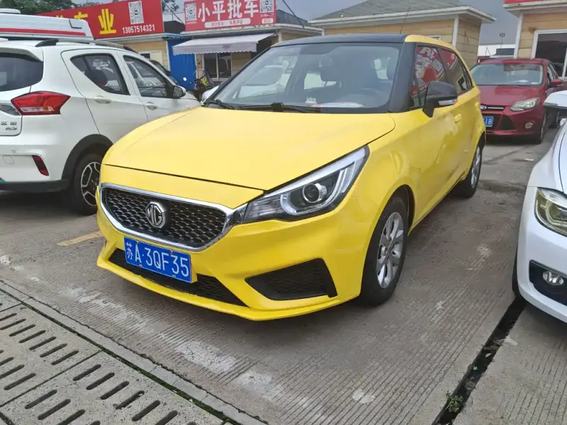 MG 3, 2018