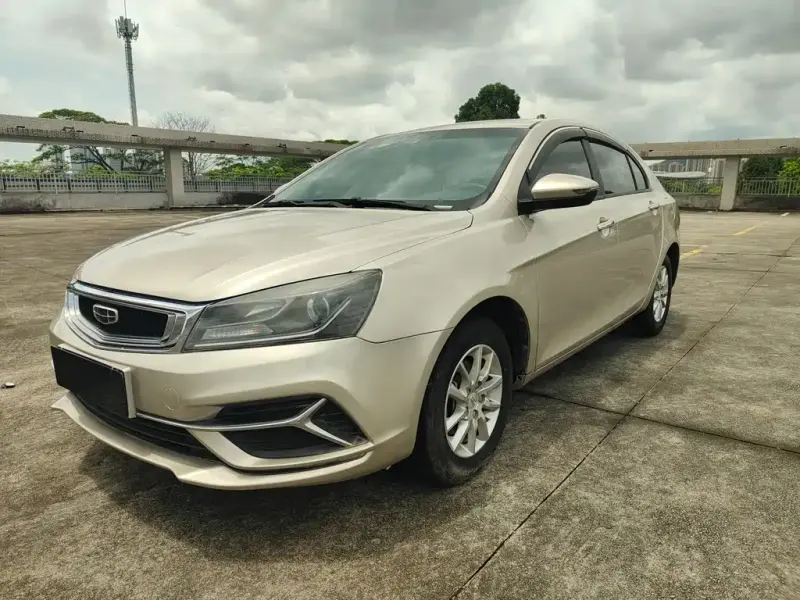 Geely Emgrand, 2020