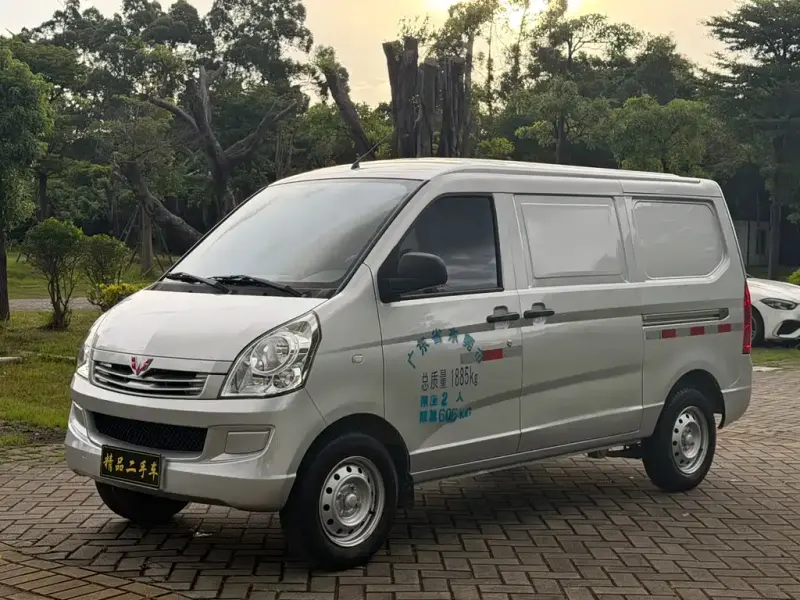 Wuling Rongguang S, 2023