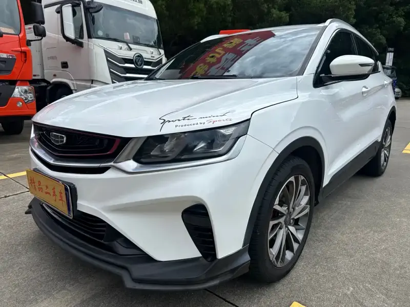 Geely Binyue, 2019