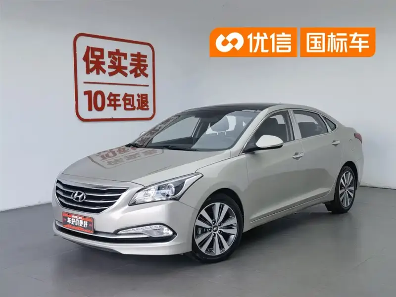 Hyundai Mistra, 2016