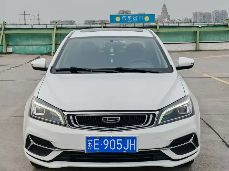Geely Emgrand, 2020