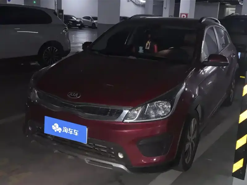 Kia KX Cross, 2018