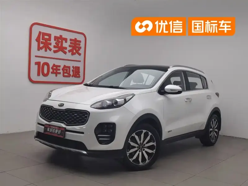 Kia KX5, 2017