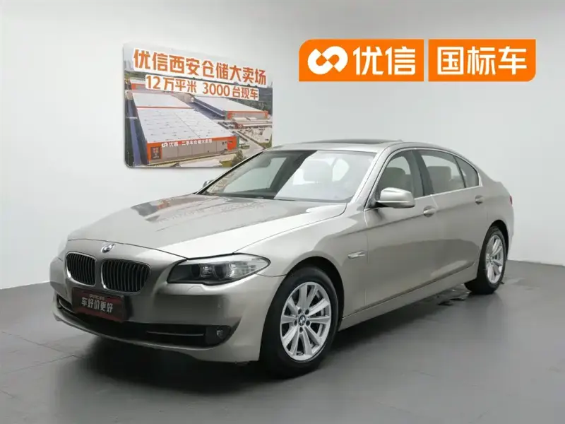 BMW 5 Series, 2012