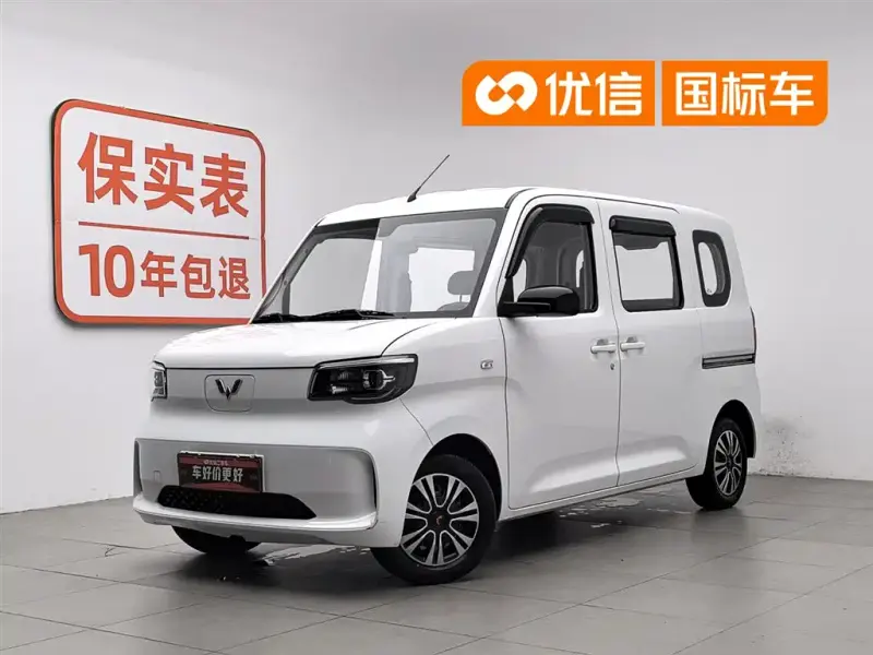 Wuling Zhiguang EV, 2025