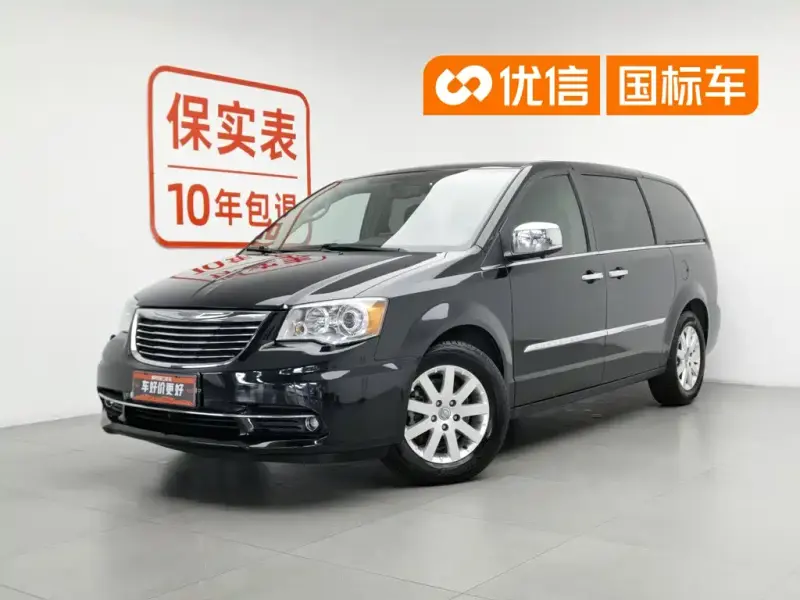 Chrysler Grand Voyager (Import), 2014