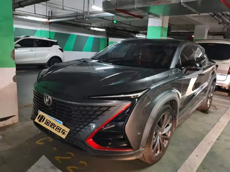 Changan UNI-T, 2020