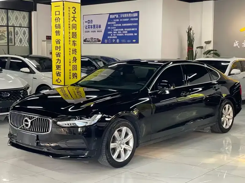 Volvo S90, 2017