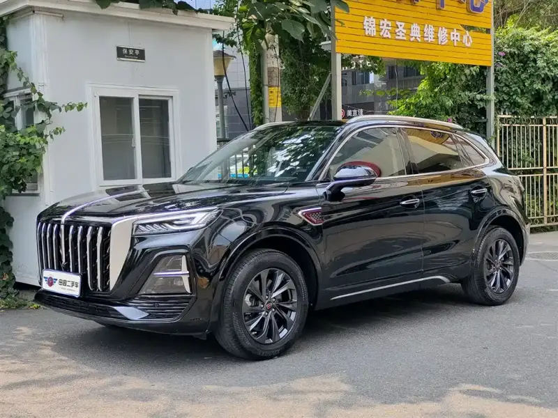 Hongqi HS5, 2024