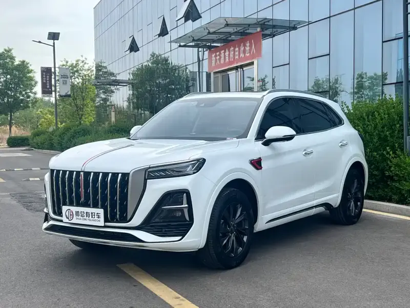 Hongqi HS5, 2024