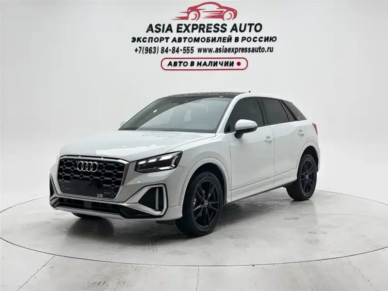 Audi Q2L, 2022