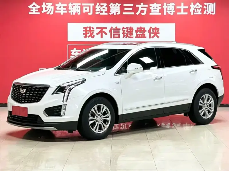 Cadillac XT5, 2022