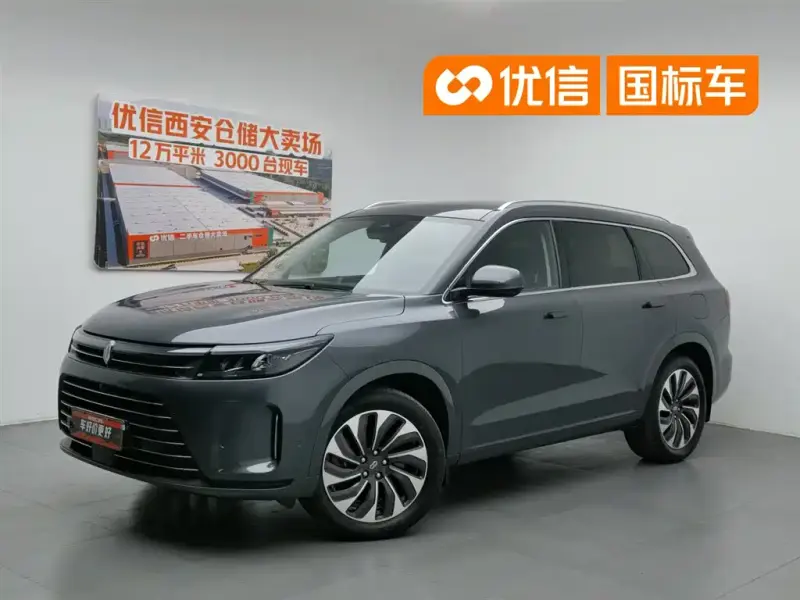 AITO M7, 2022