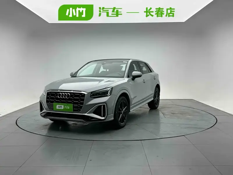 Audi Q2L, 2023