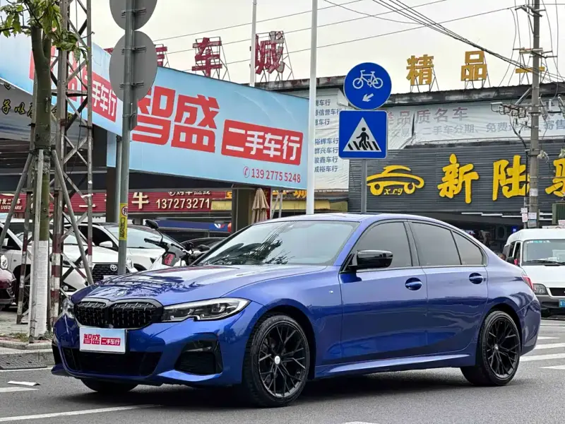 BMW 3 Series, 2020