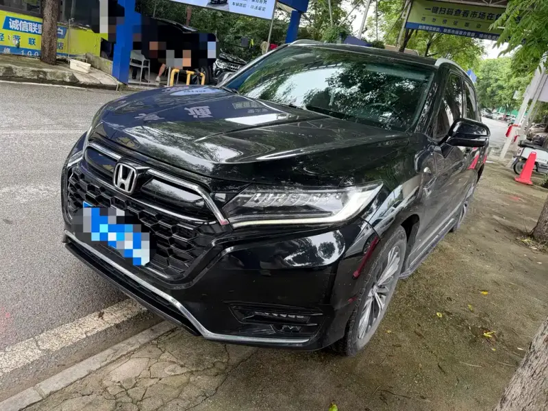 Honda UR-V, 2023
