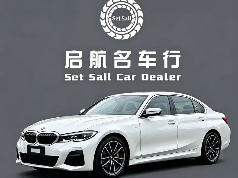 BMW 3 Series, 2021