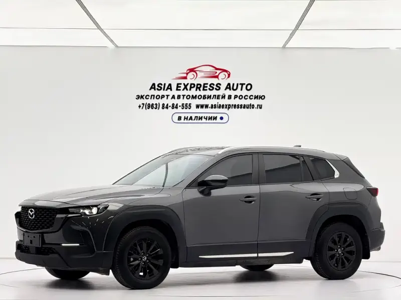 Mazda CX-50 Xingye, 2023