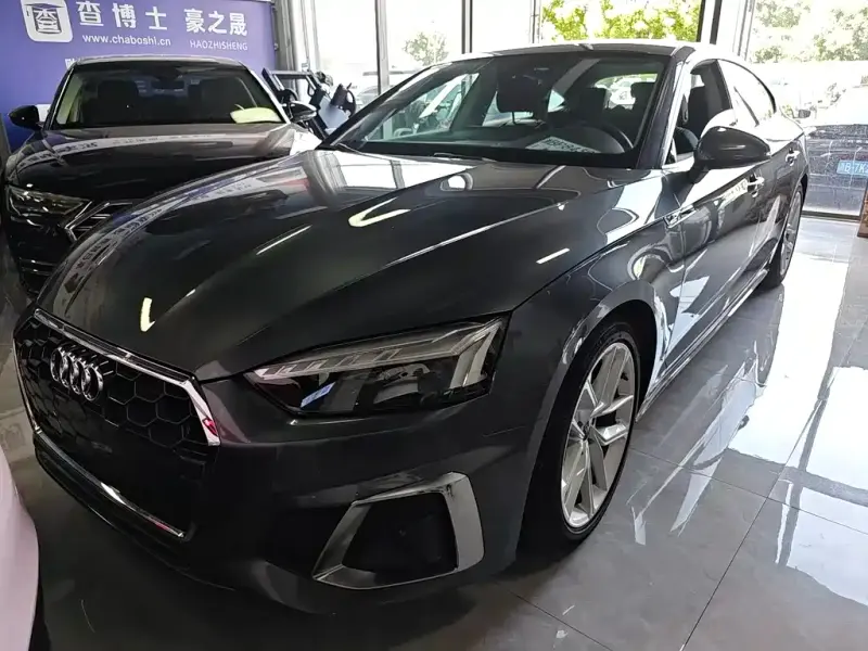 Audi A5 (Import), 2023