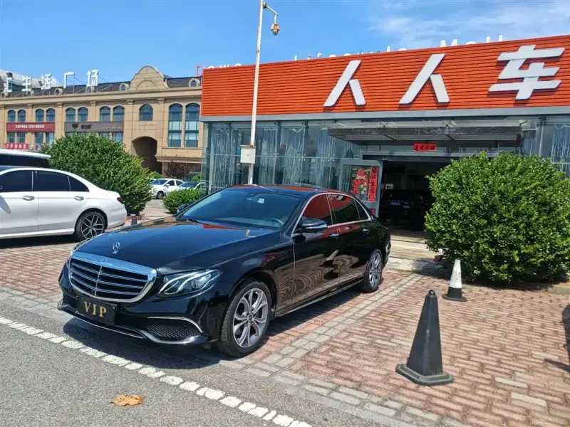 Mercedes-Benz E-Class, 2020