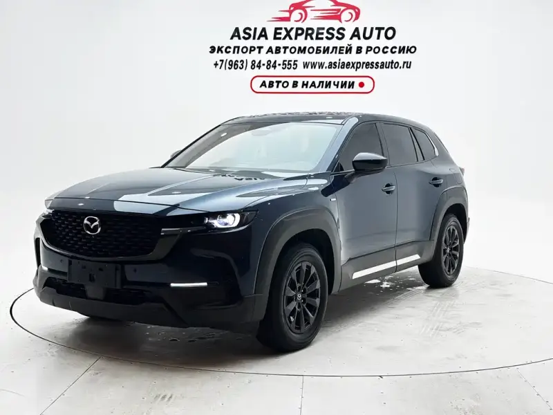 Mazda CX-50 Xingye, 2023