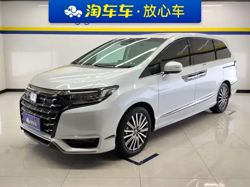 Honda Elysion, 2024