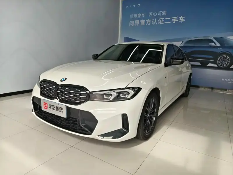 BMW 3 Series, 2024
