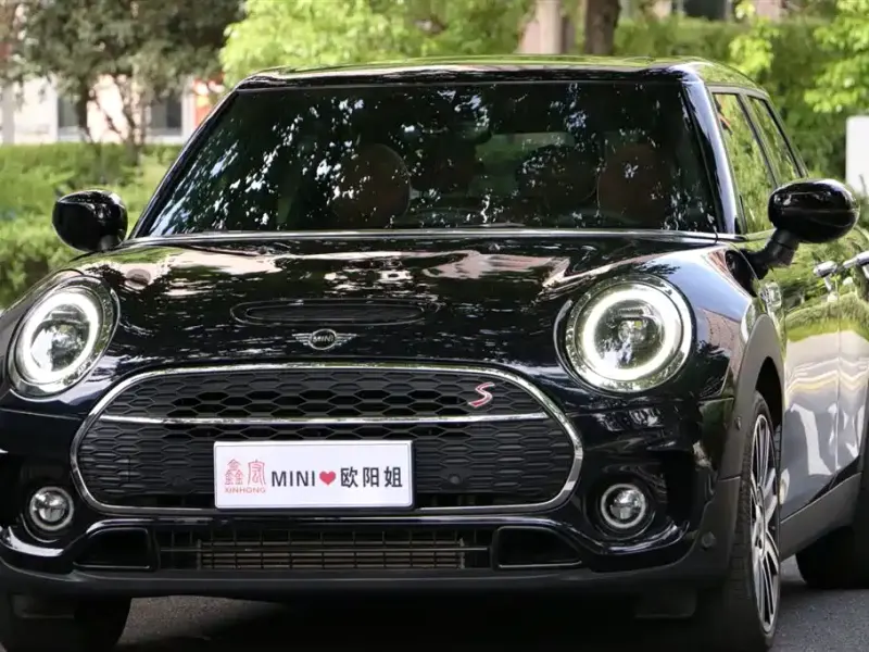 MINI Clubman, 2021