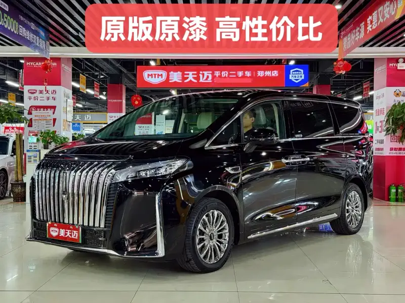 Wey Gaoshan, 2025