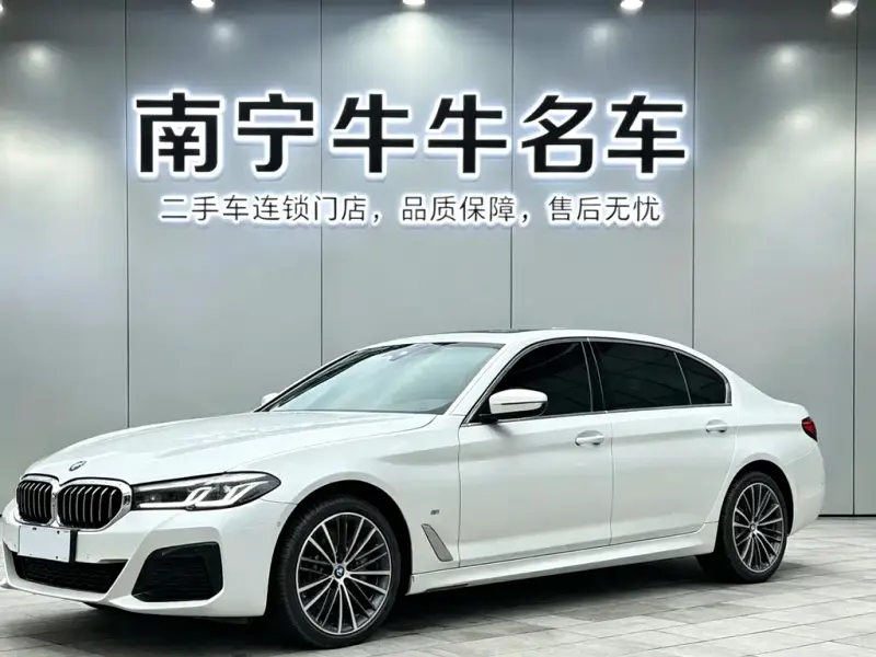 BMW 5 Series, 2024