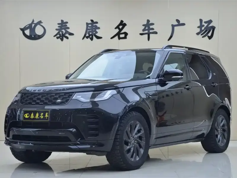 Land Rover Discovery, 2023