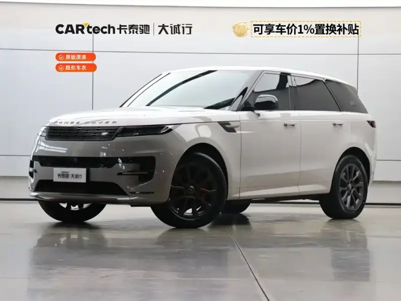 Land Rover Sport, 2024