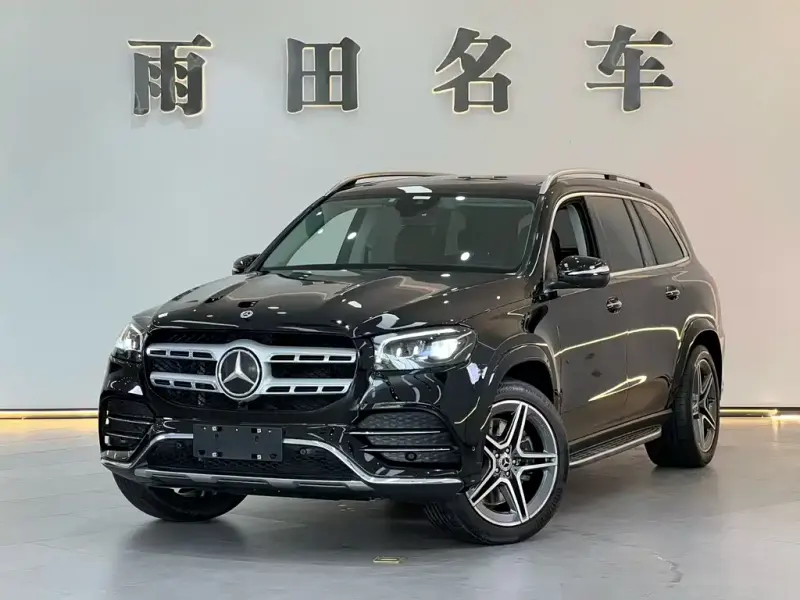 Mercedes-Benz GLS, 2023