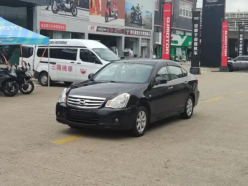 Nissan Sylphy, 2016