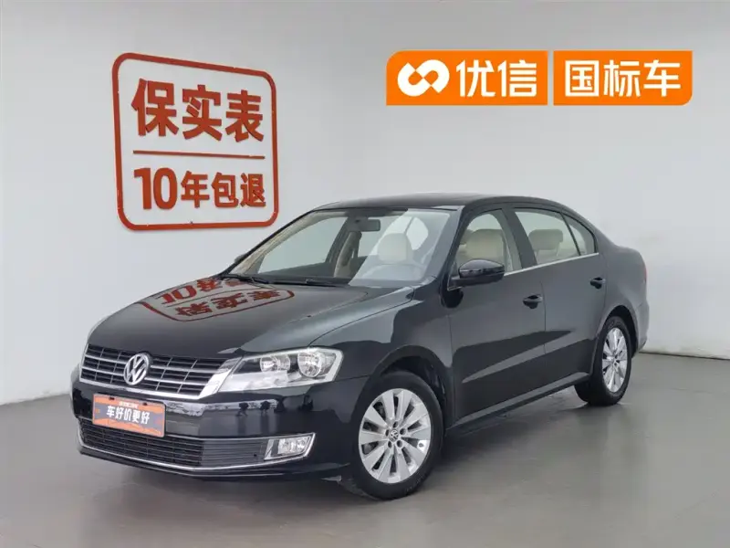 Volkswagen Lavida, 2013