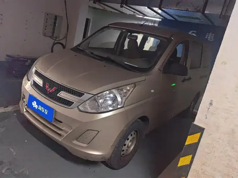Wuling Rongguang V, 2018