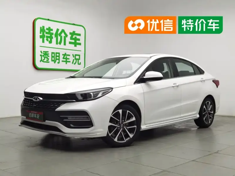 Chery Arrizo GX, 2019