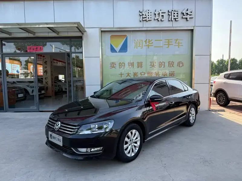 Volkswagen Passat, 2013